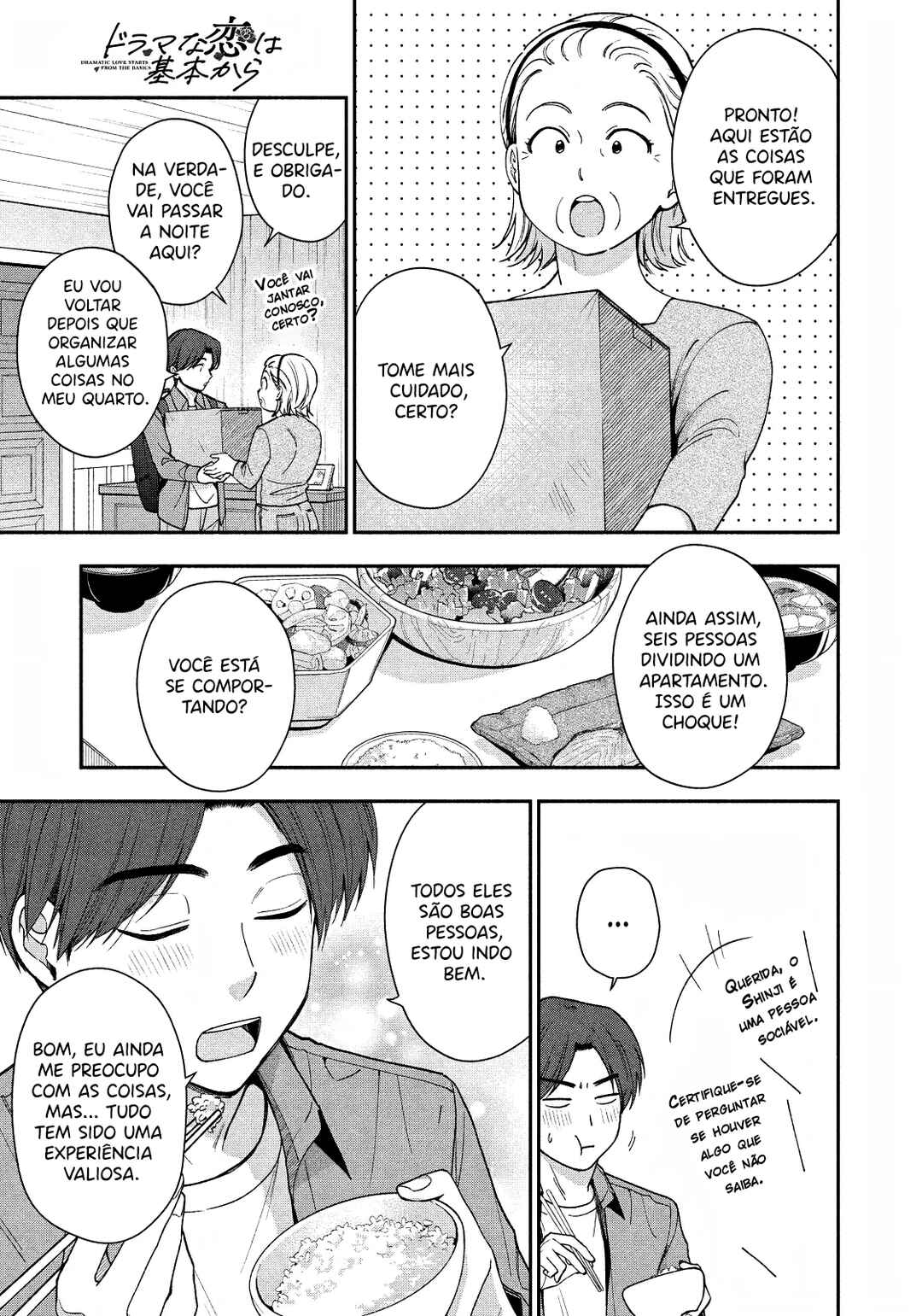 Drama na Koi wa Kihon kara Chapter 5 - Page 5