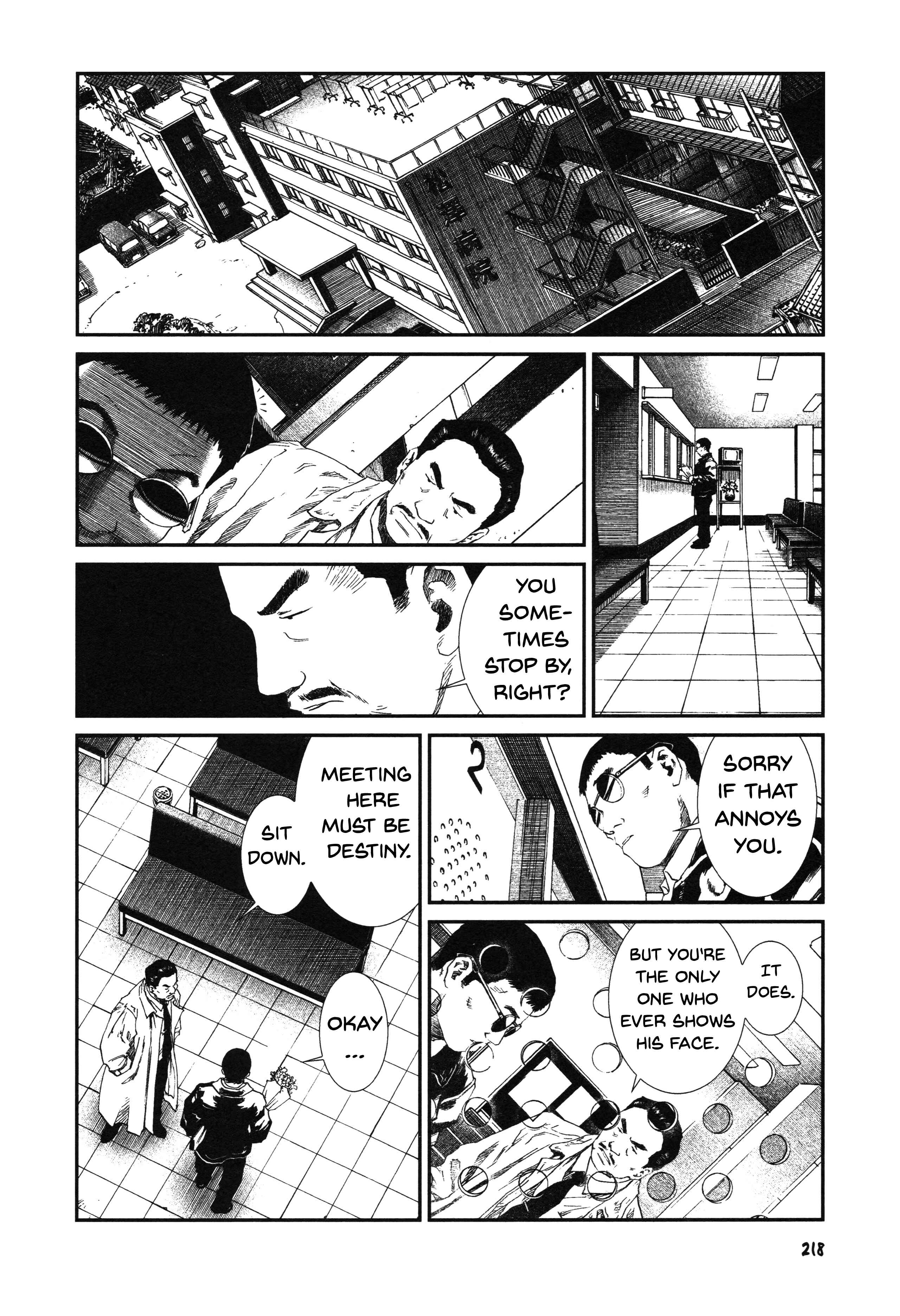 Unlucky Young Men Chapter 10 - Page 7