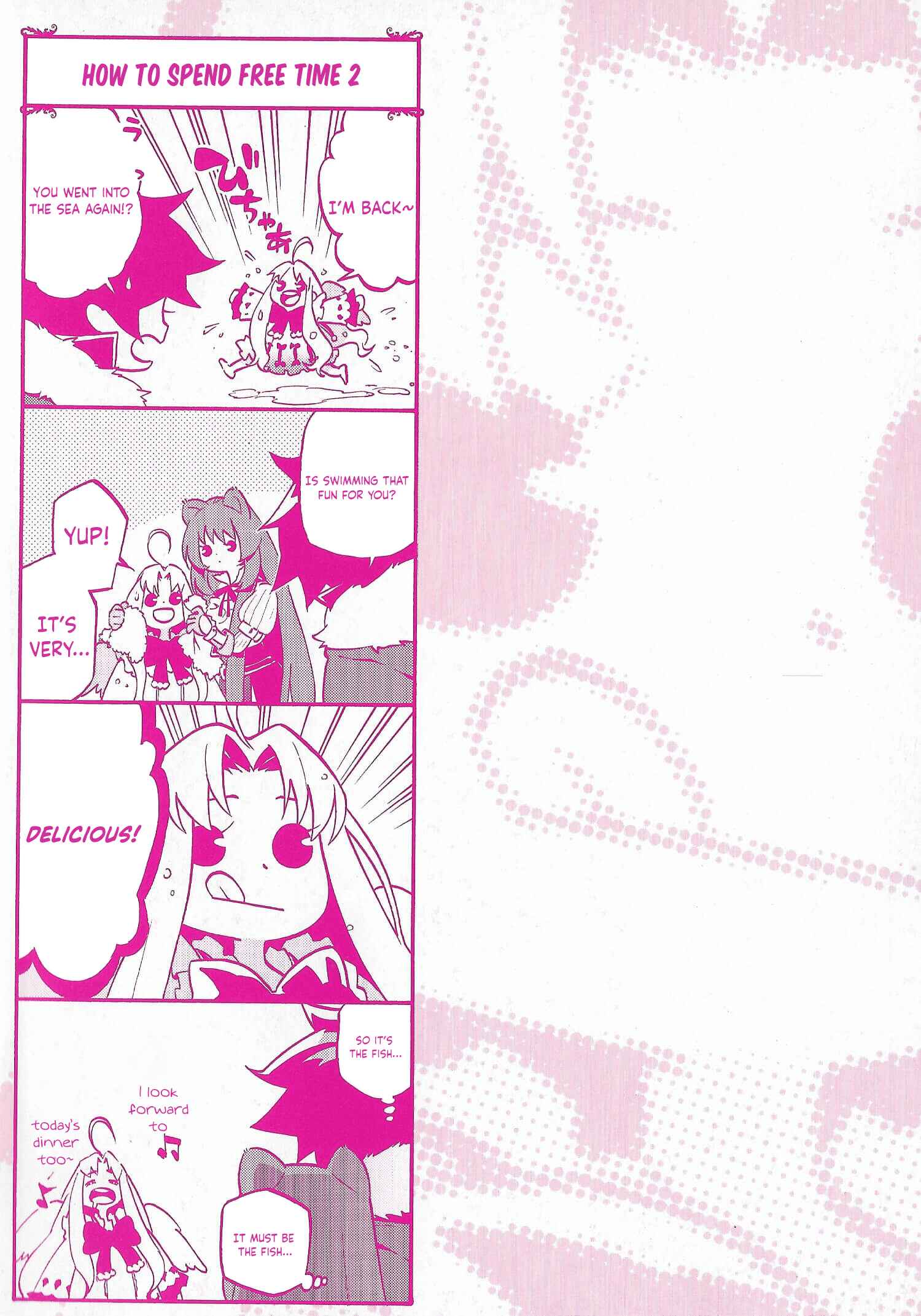 Tate no Yuusha no Nariagari Chapter 40.5 - Page 2