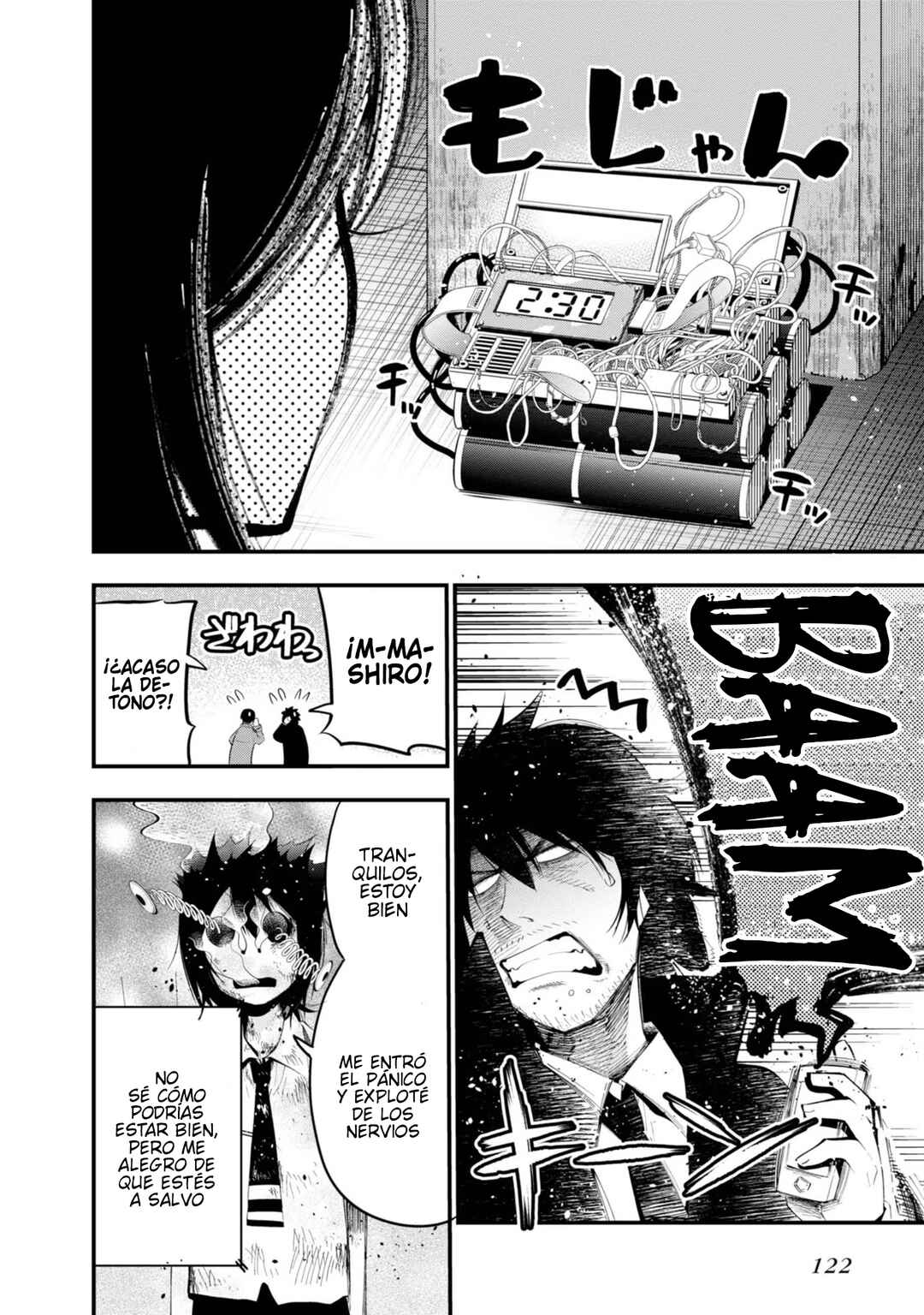 Mattaku Saikin no Tantei to Kitara Chapter 22 - Page 10