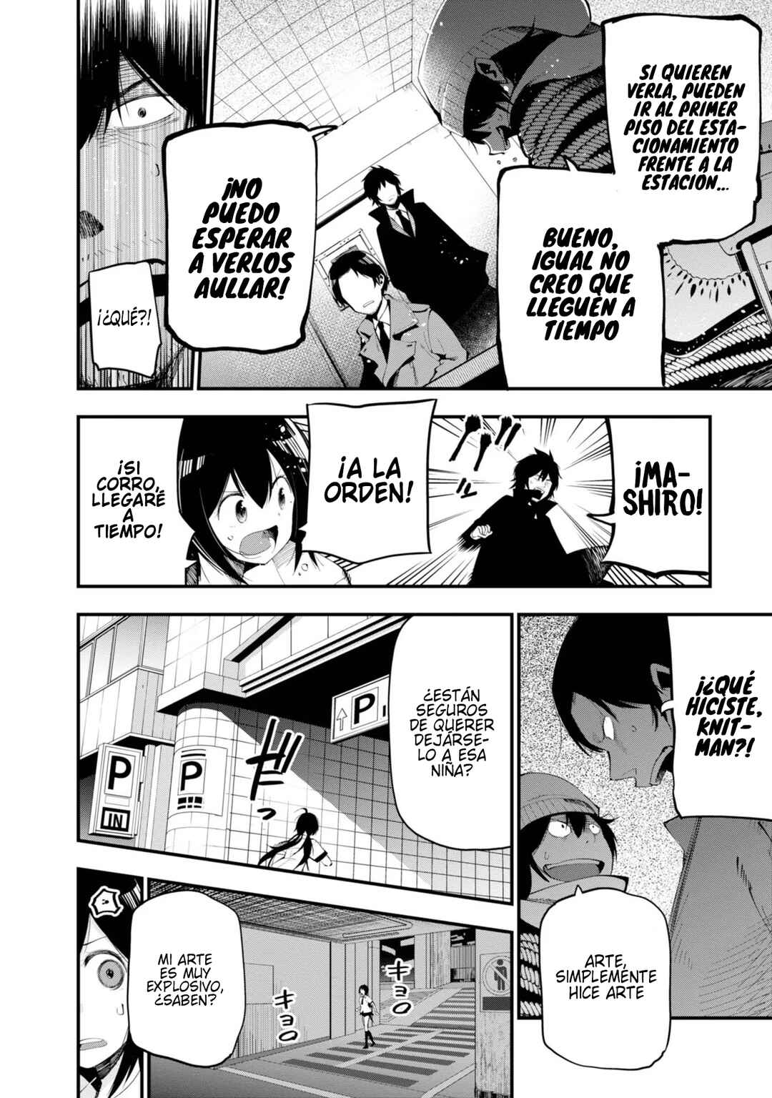Mattaku Saikin no Tantei to Kitara Chapter 22 - Page 4