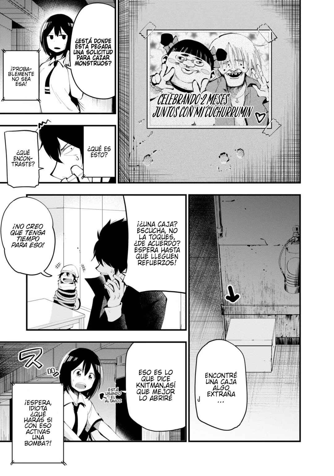 Mattaku Saikin no Tantei to Kitara Chapter 22 - Page 5