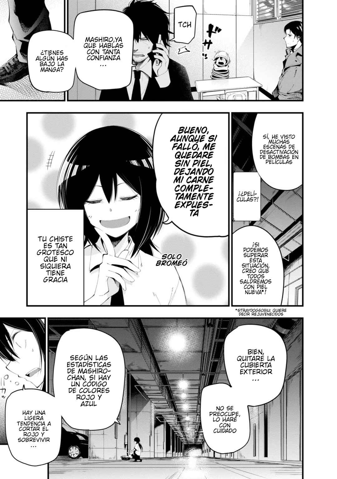 Mattaku Saikin no Tantei to Kitara Chapter 22 - Page 9