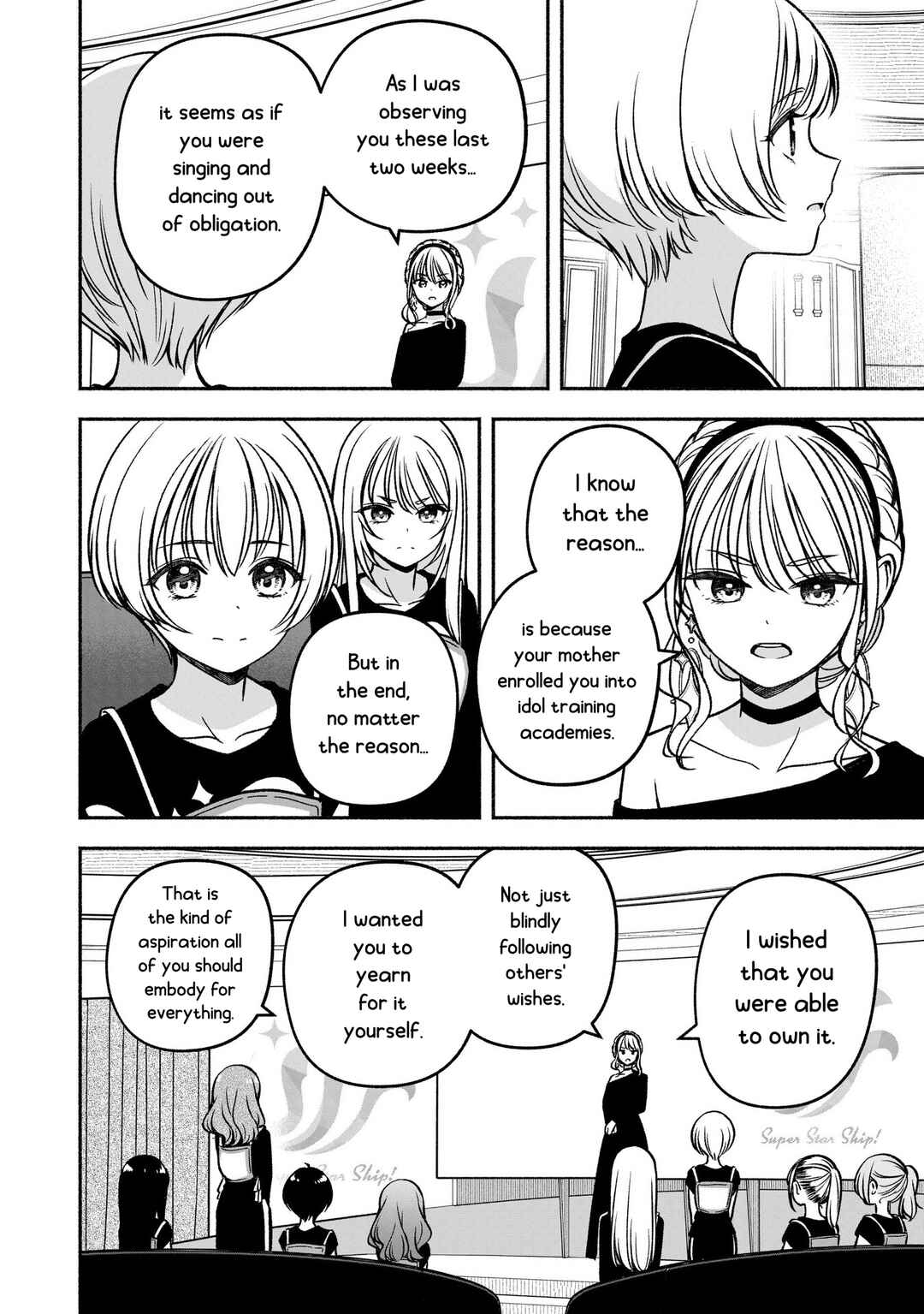 IDOL×IDOL STORY! Chapter 22 - Page 13