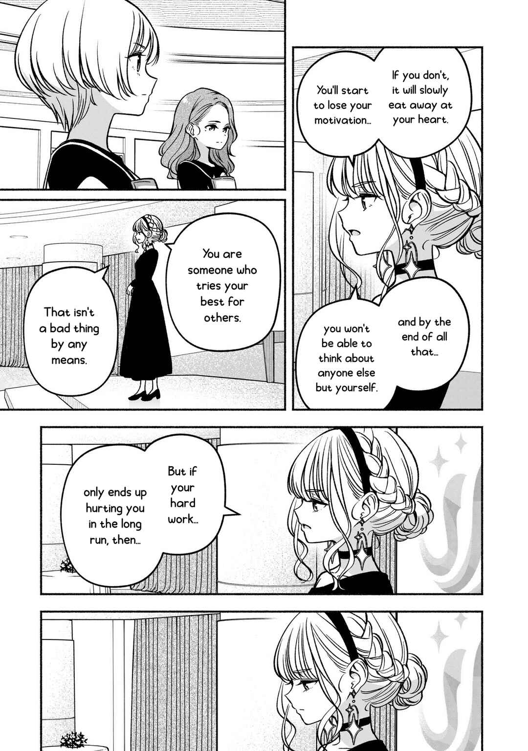 IDOL×IDOL STORY! Chapter 22 - Page 14