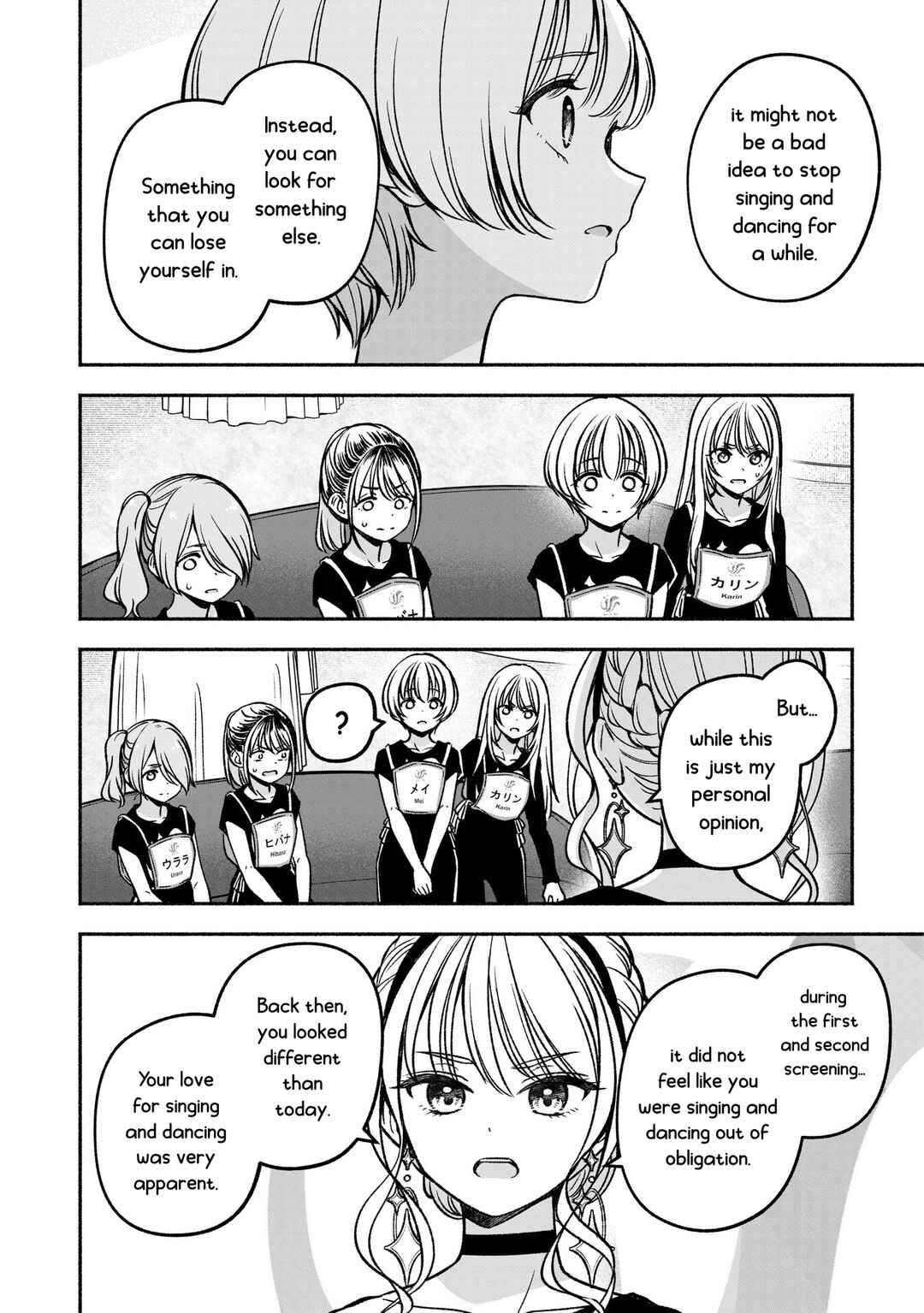 IDOL×IDOL STORY! Chapter 22 - Page 15