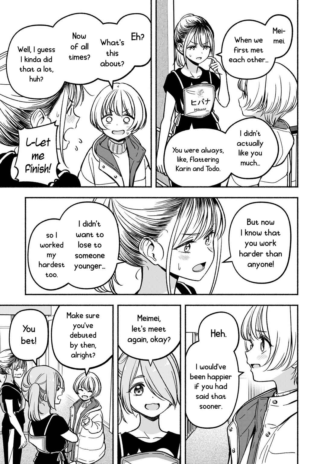 IDOL×IDOL STORY! Chapter 22 - Page 22