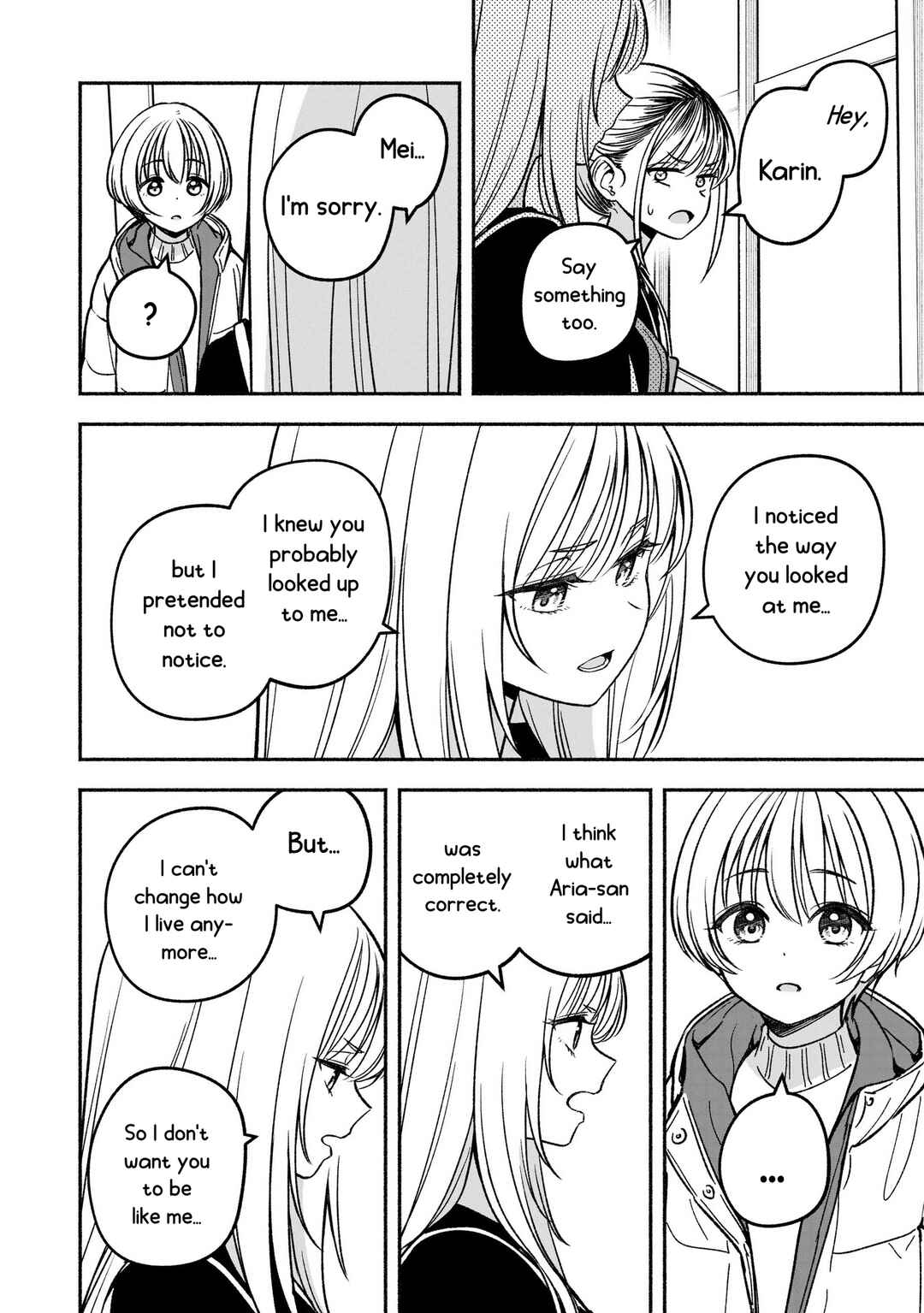 IDOL×IDOL STORY! Chapter 22 - Page 23
