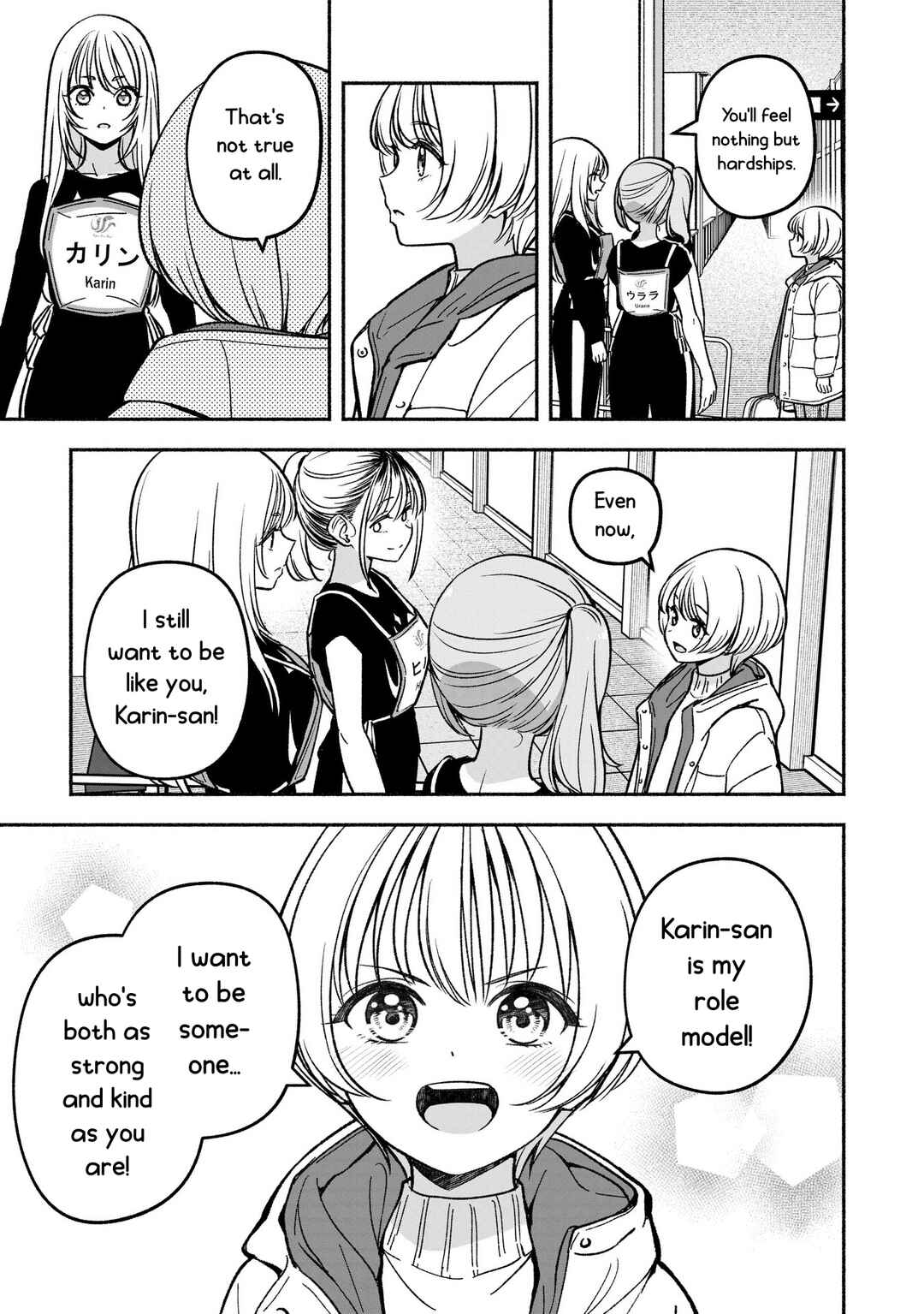 IDOL×IDOL STORY! Chapter 22 - Page 24