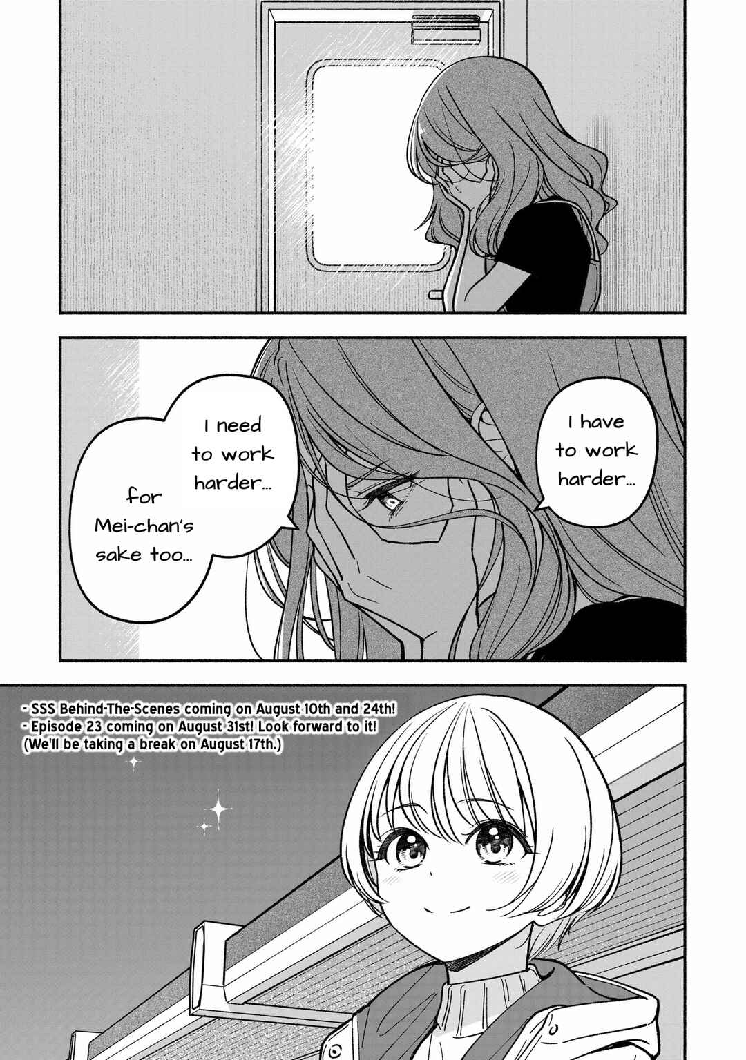 IDOL×IDOL STORY! Chapter 22 - Page 26