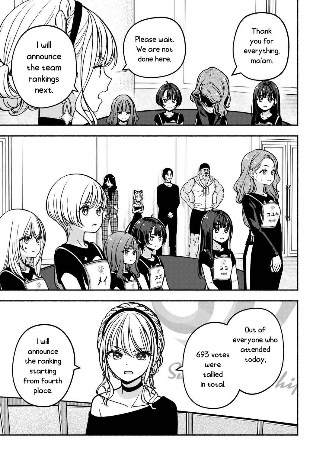 IDOL×IDOL STORY! Chapter 22 - Page 8