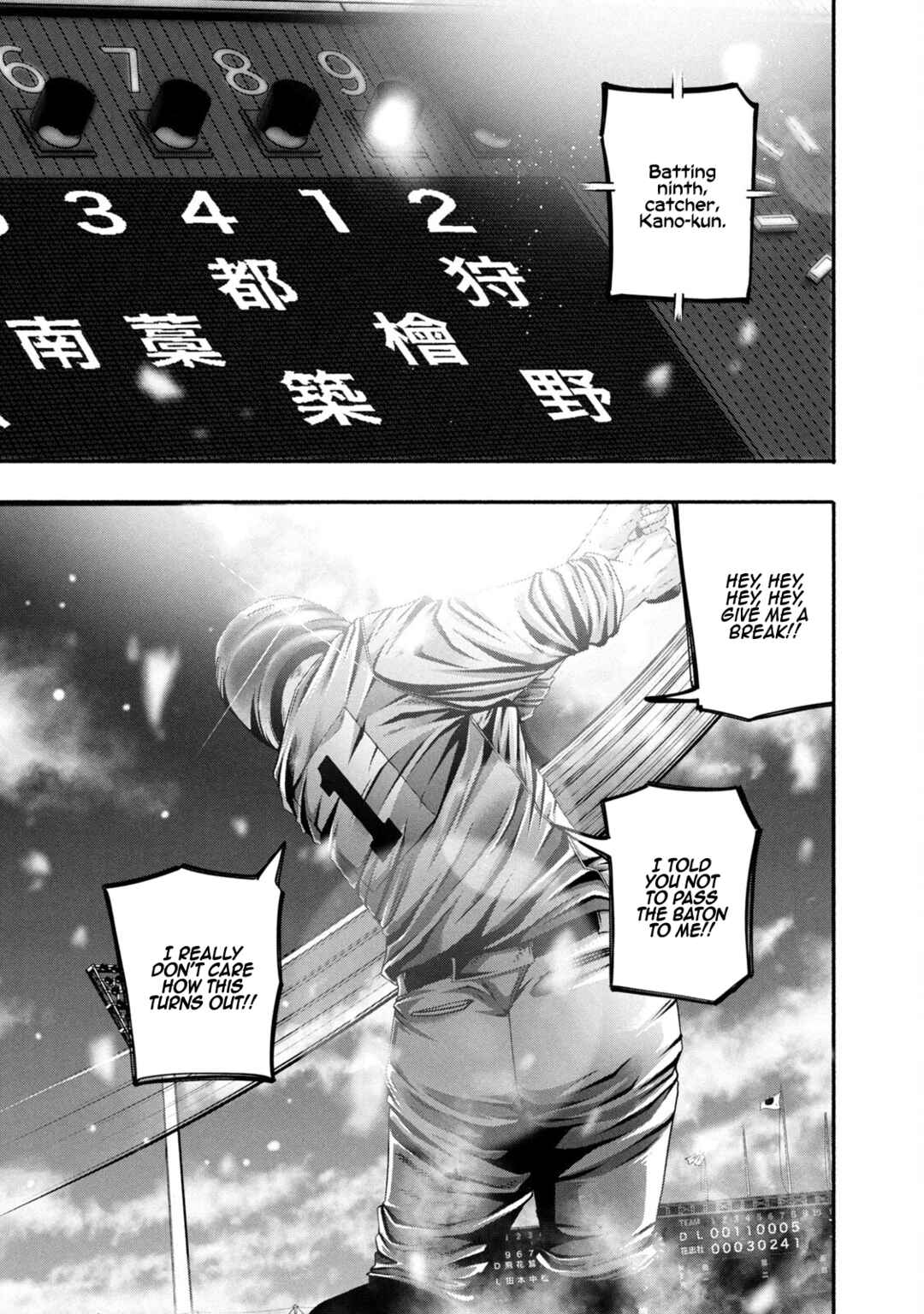 Battle Studies Chapter 453 - Page 17