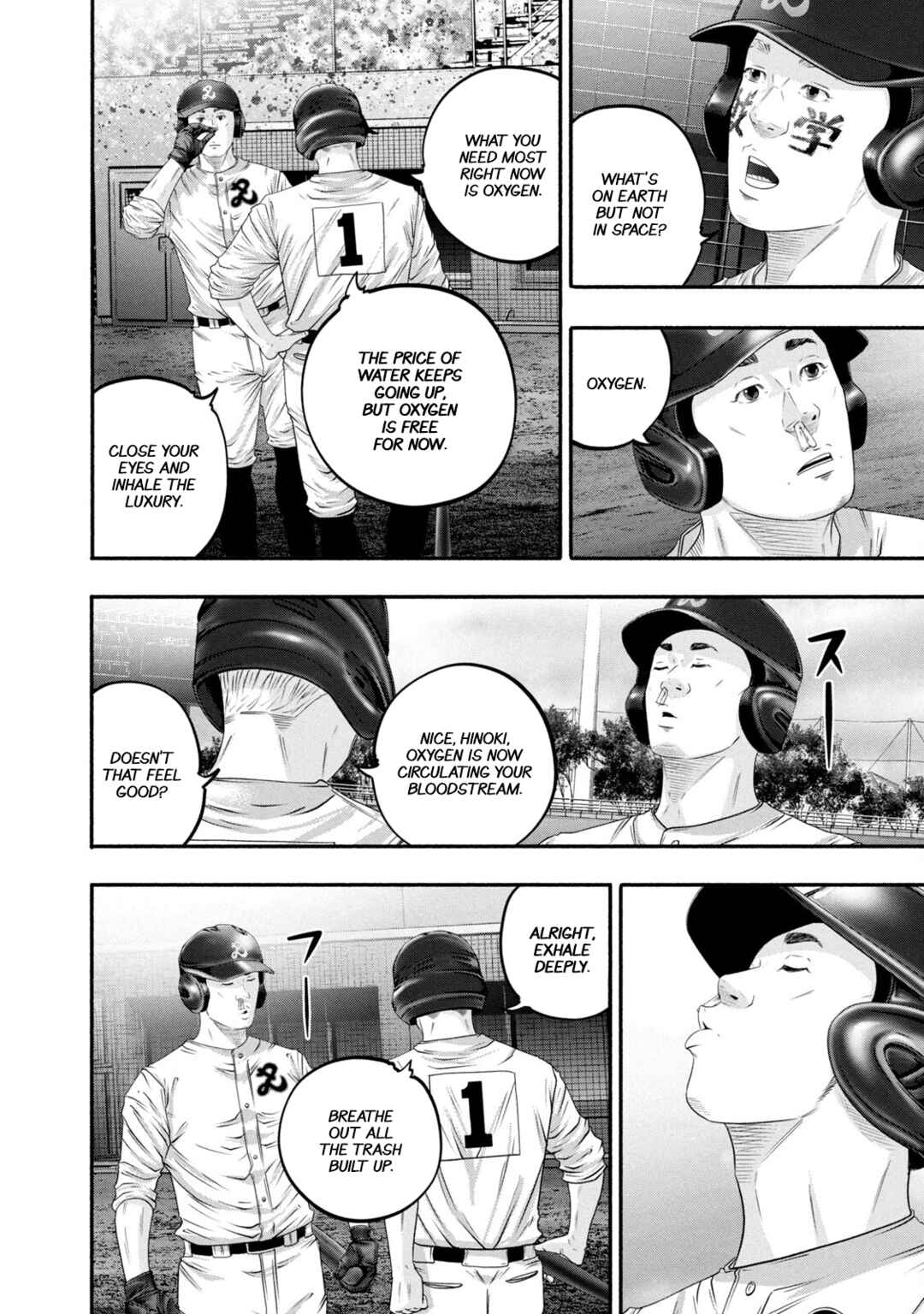 Battle Studies Chapter 453 - Page 4