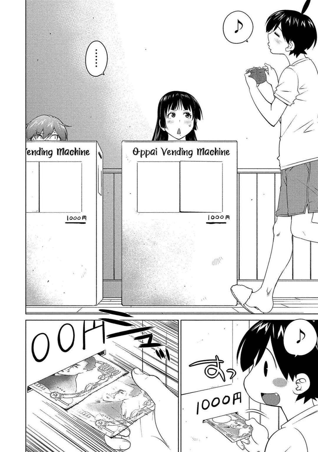 Ookii Onnanoko wa Suki Desu ka? Chapter 54 - Page 14
