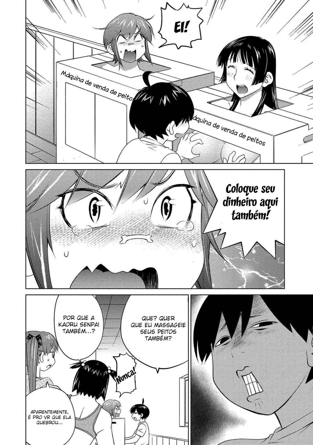 Ookii Onnanoko wa Suki Desu ka? Chapter 54 - Page 16