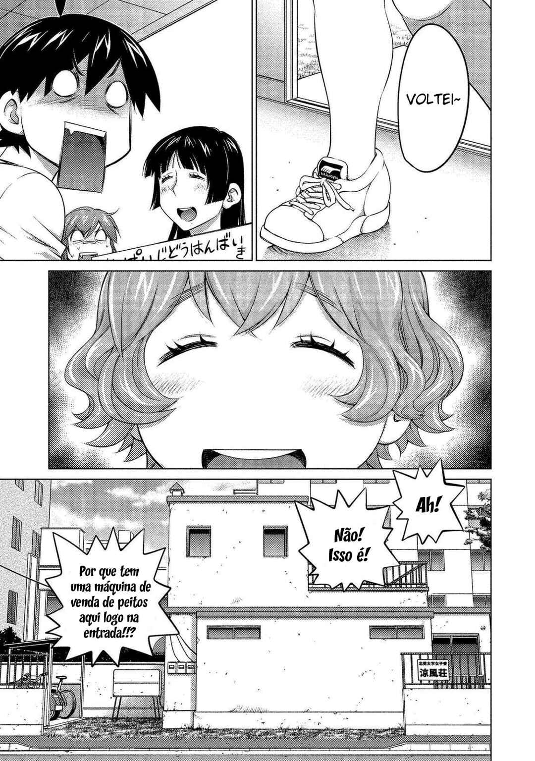 Ookii Onnanoko wa Suki Desu ka? Chapter 54 - Page 17