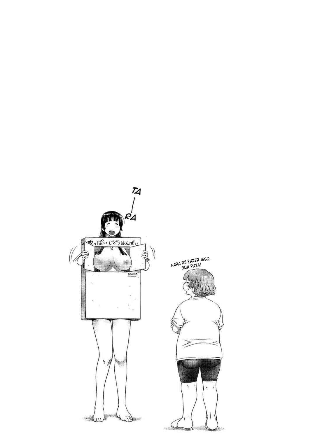 Ookii Onnanoko wa Suki Desu ka? Chapter 54 - Page 19