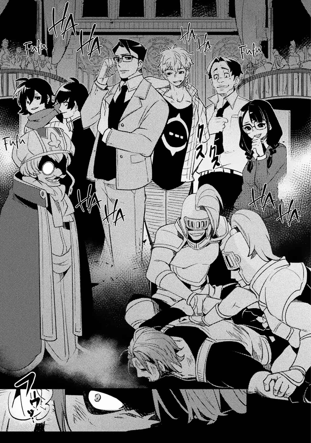 Bakudanma na Youhei, Douji Shoukan sareta Saikyou Cheat-domo wo Katappashi kara Keshitobasu Chapter 1 - Page 32