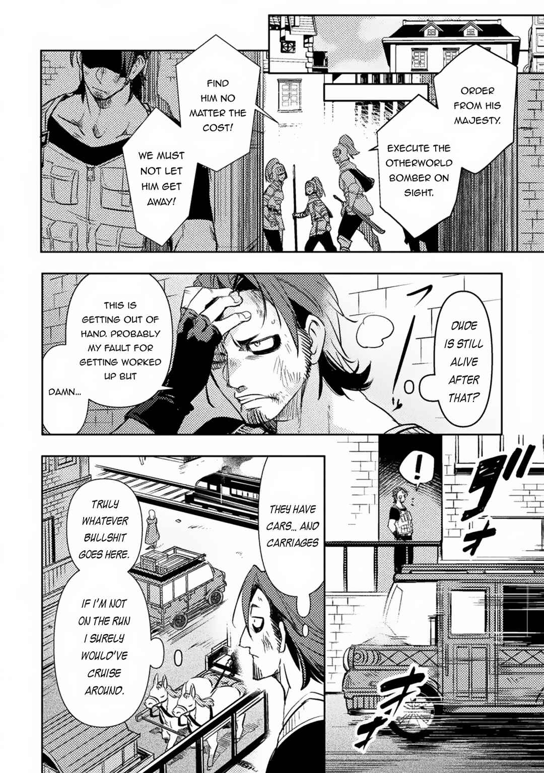 Bakudanma na Youhei, Douji Shoukan sareta Saikyou Cheat-domo wo Katappashi kara Keshitobasu Chapter 1 - Page 41