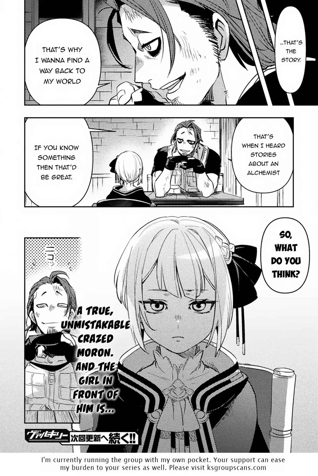 Bakudanma na Youhei, Douji Shoukan sareta Saikyou Cheat-domo wo Katappashi kara Keshitobasu Chapter 1 - Page 54