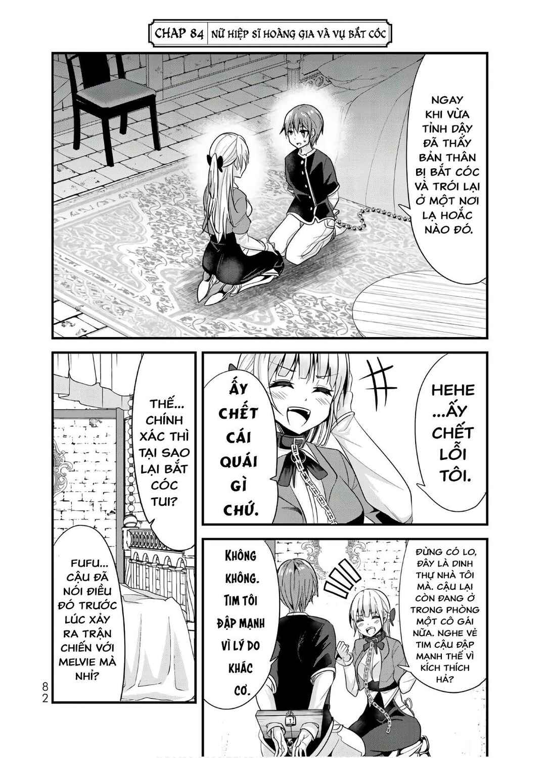 Ima made ichido mo Onna Atsukaisareta Koto ga nai Onnakishi o Onna Atsukai Suru Chapter 84 - Page 2