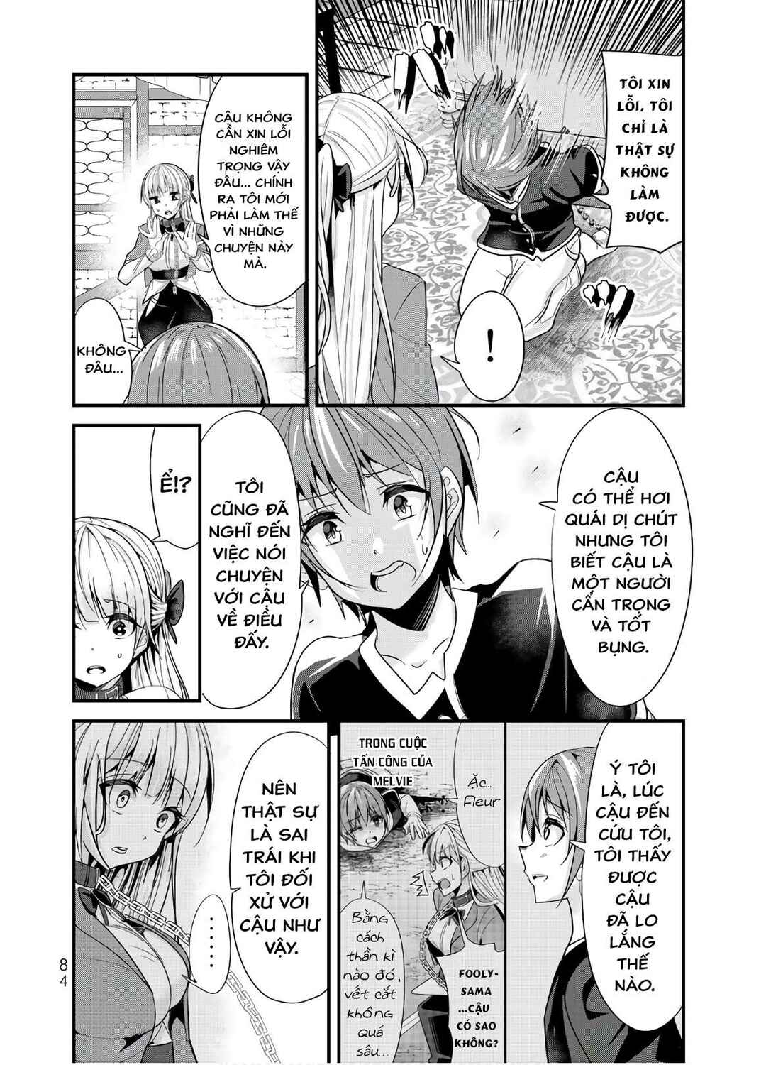 Ima made ichido mo Onna Atsukaisareta Koto ga nai Onnakishi o Onna Atsukai Suru Chapter 84 - Page 4
