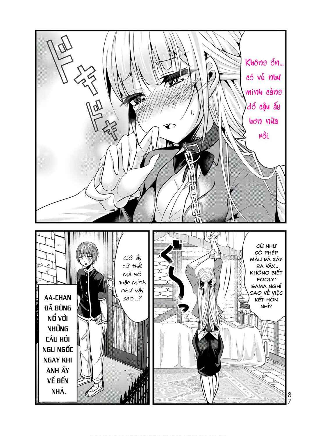 Ima made ichido mo Onna Atsukaisareta Koto ga nai Onnakishi o Onna Atsukai Suru Chapter 84 - Page 7