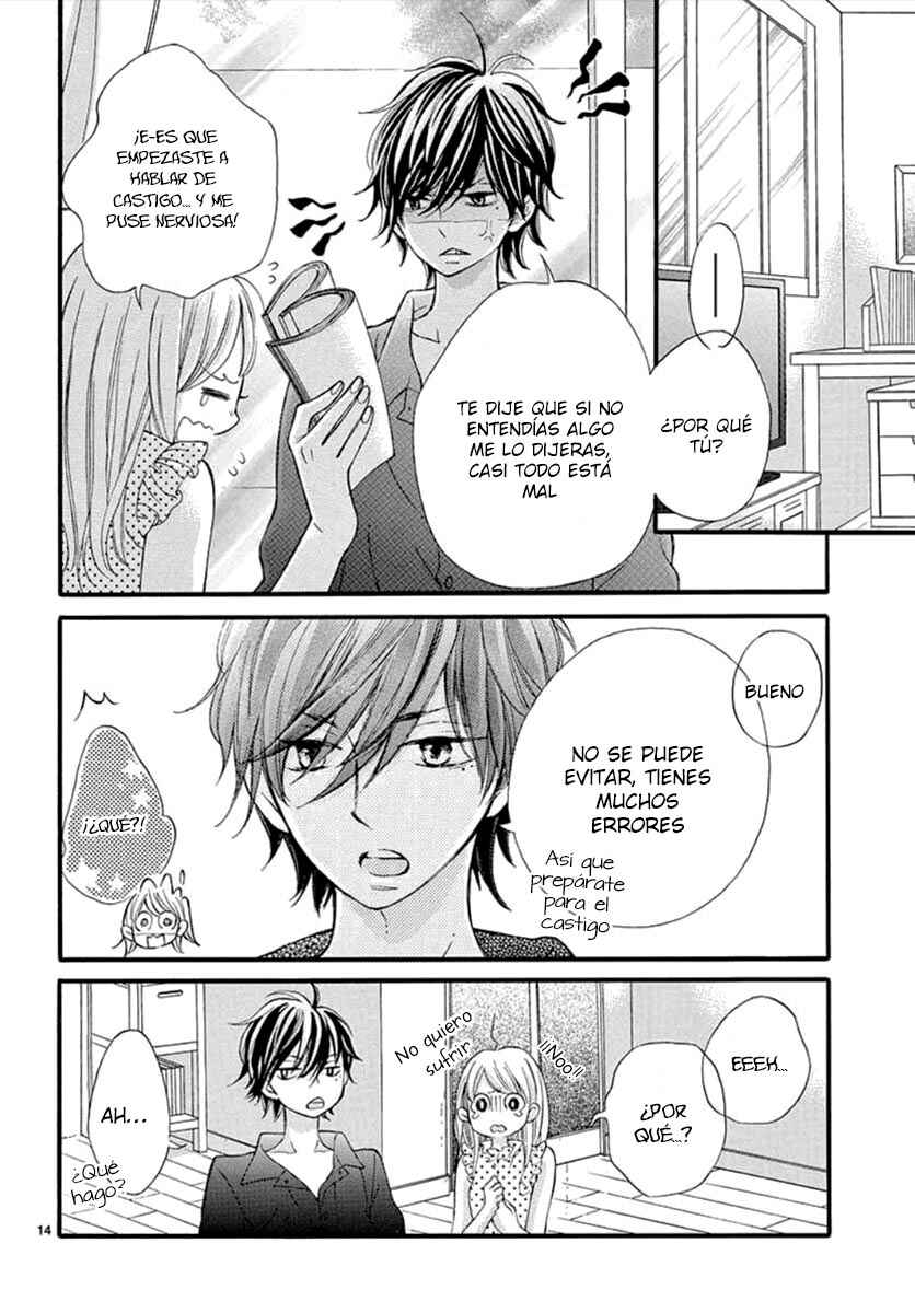 Namete, Kajitte, Tokidoki Medete Chapter 26 - Page 16