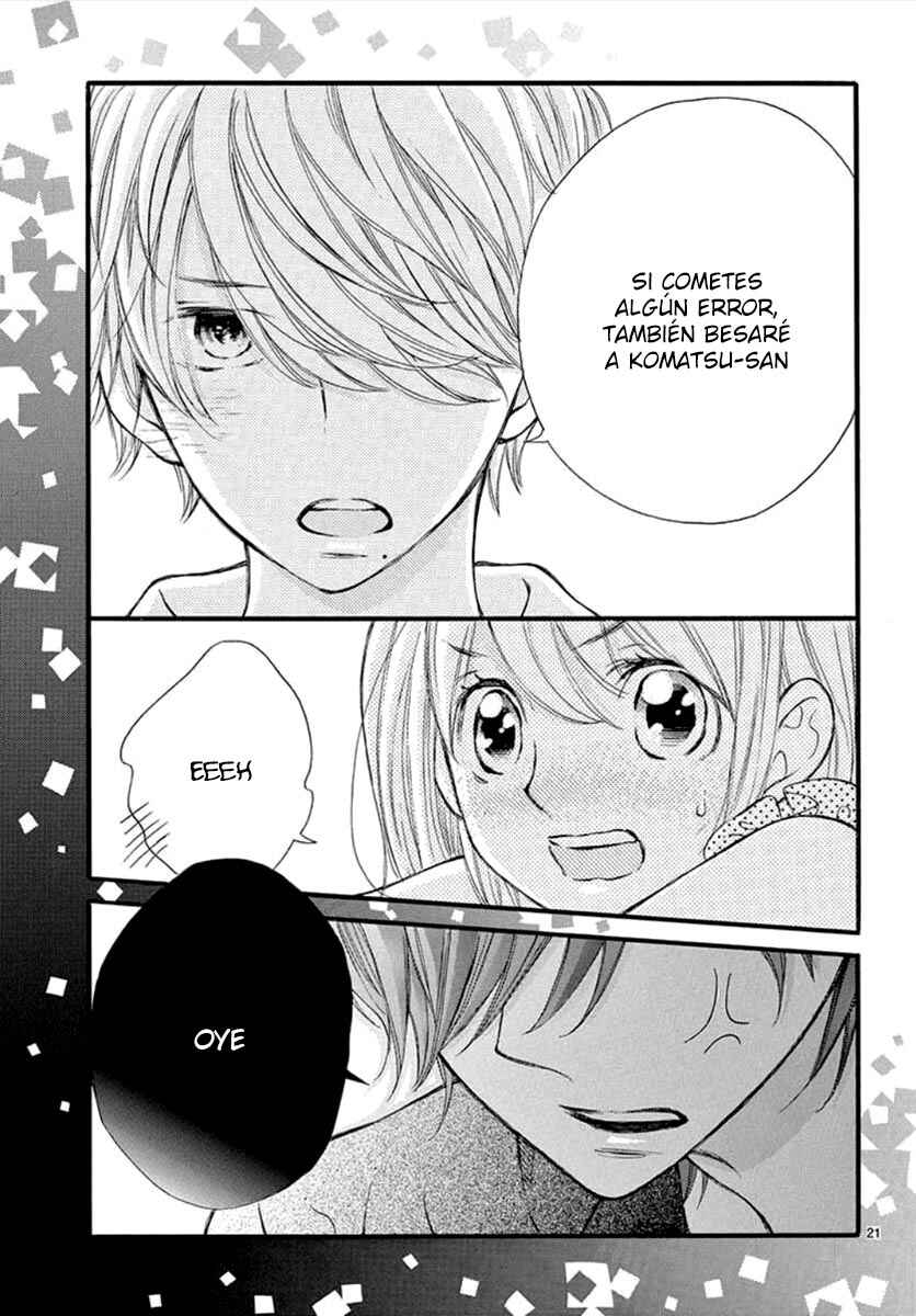Namete, Kajitte, Tokidoki Medete Chapter 26 - Page 23