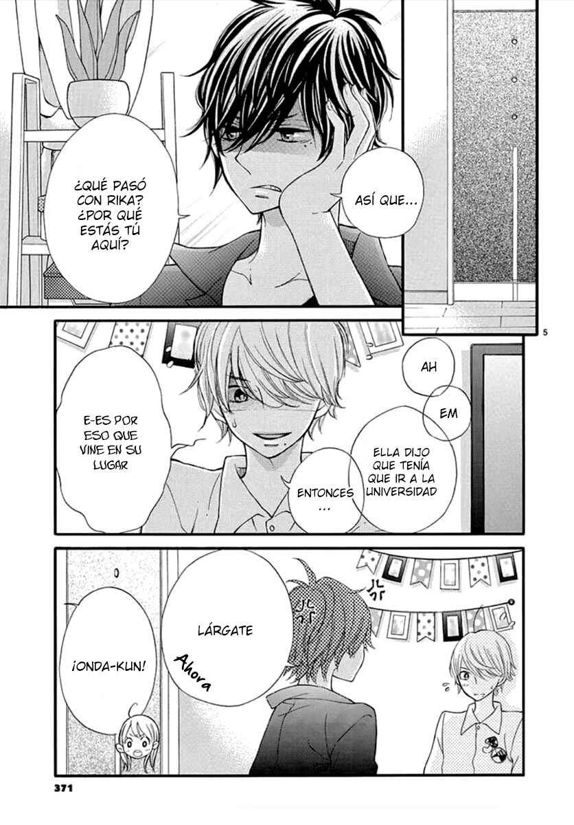 Namete, Kajitte, Tokidoki Medete Chapter 26 - Page 7