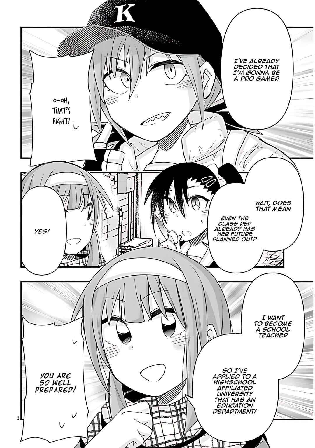 GaCen Shoujo to Ibunka Kouryuu Chapter 91 - Page 3