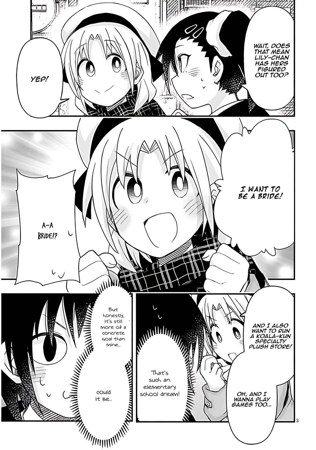 GaCen Shoujo to Ibunka Kouryuu Chapter 91 - Page 4