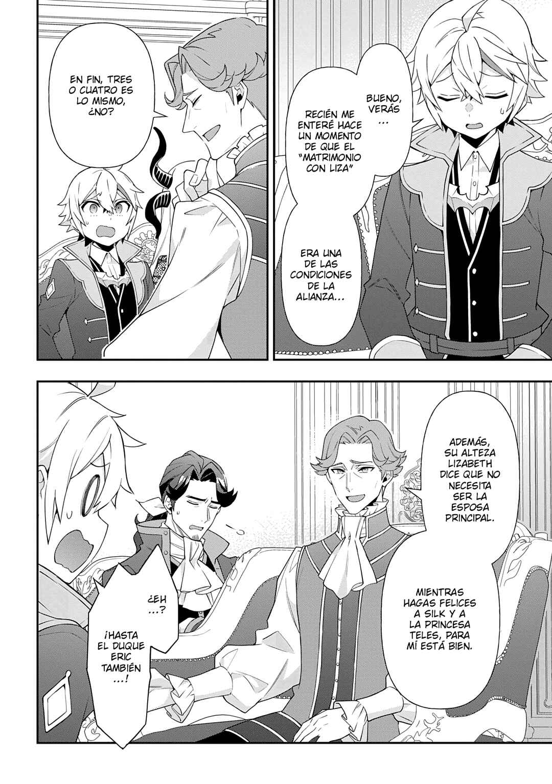 Tensei Kizoku no Isekai Boukenroku ~Jichou wo Shiranai Kamigami no Shito~ Chapter 77 - Page 12