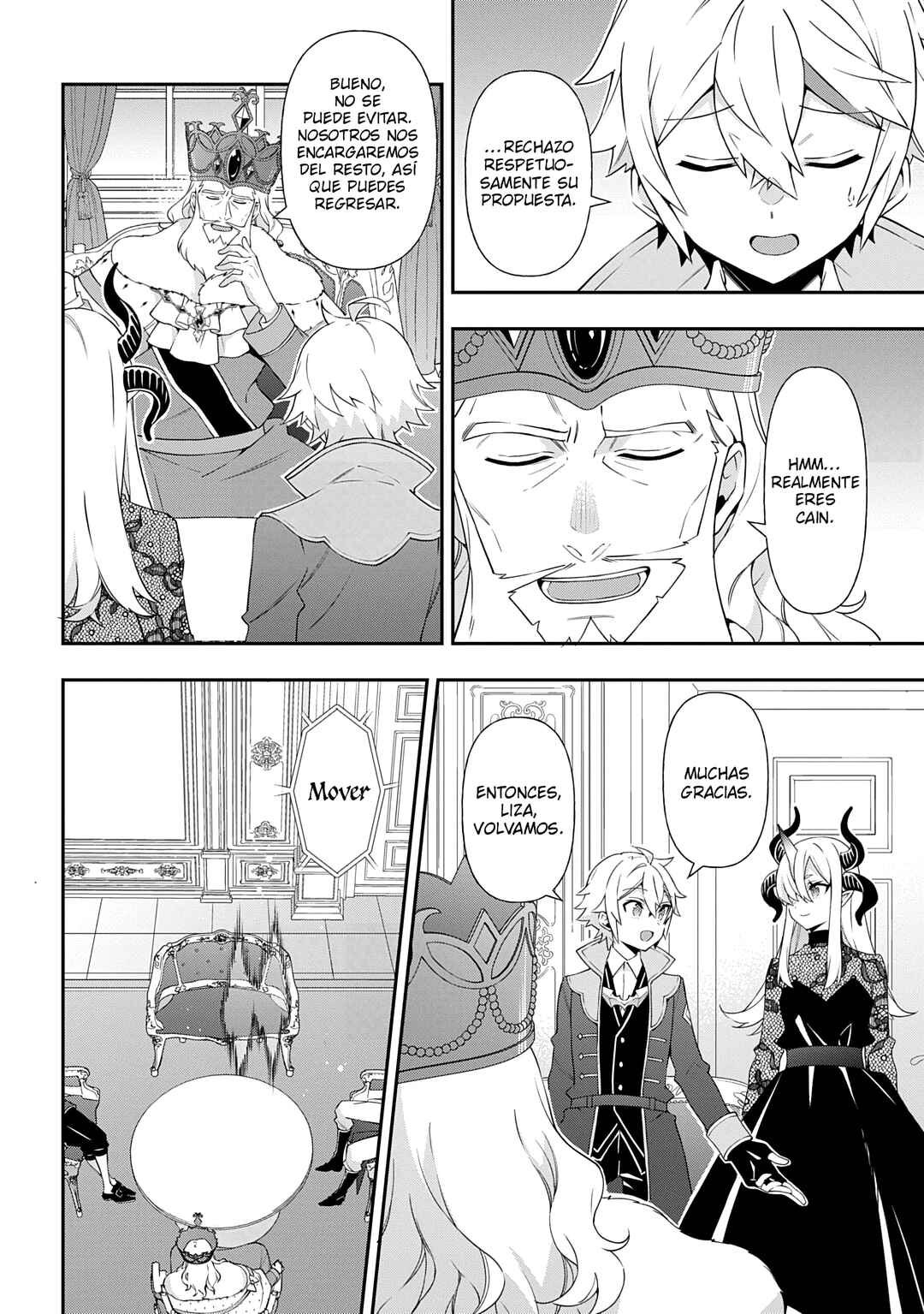 Tensei Kizoku no Isekai Boukenroku ~Jichou wo Shiranai Kamigami no Shito~ Chapter 77 - Page 20