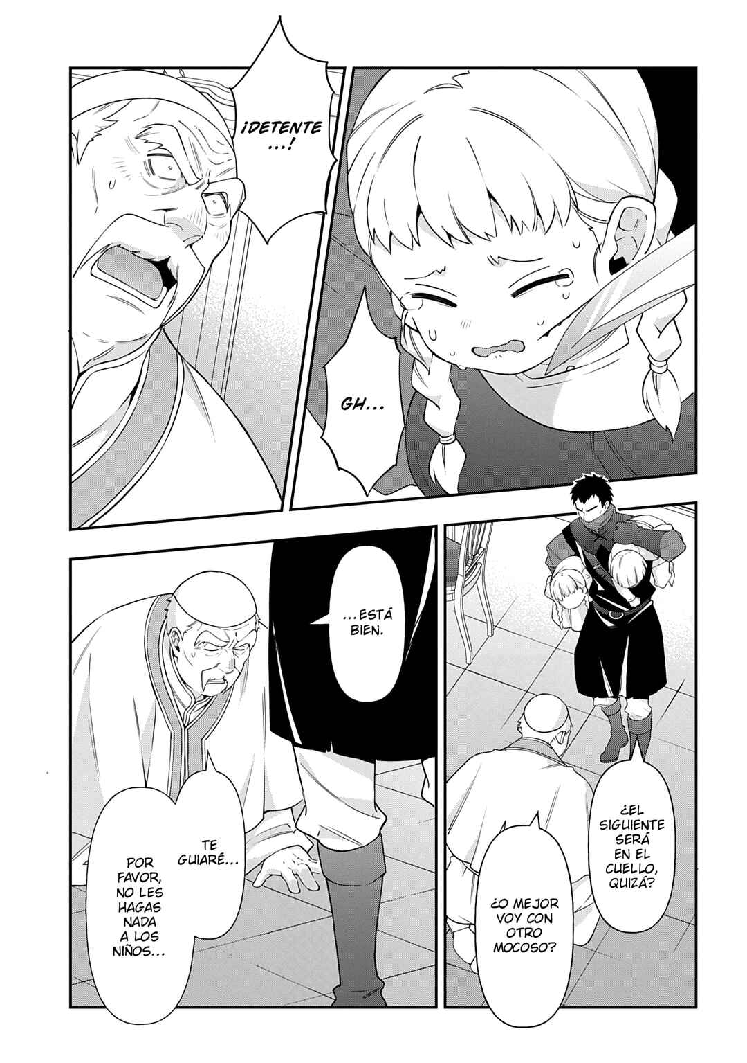 Tensei Kizoku no Isekai Boukenroku ~Jichou wo Shiranai Kamigami no Shito~ Chapter 77 - Page 25