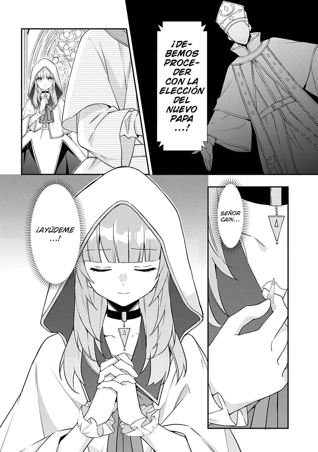 Tensei Kizoku no Isekai Boukenroku ~Jichou wo Shiranai Kamigami no Shito~ Chapter 77 - Page 36