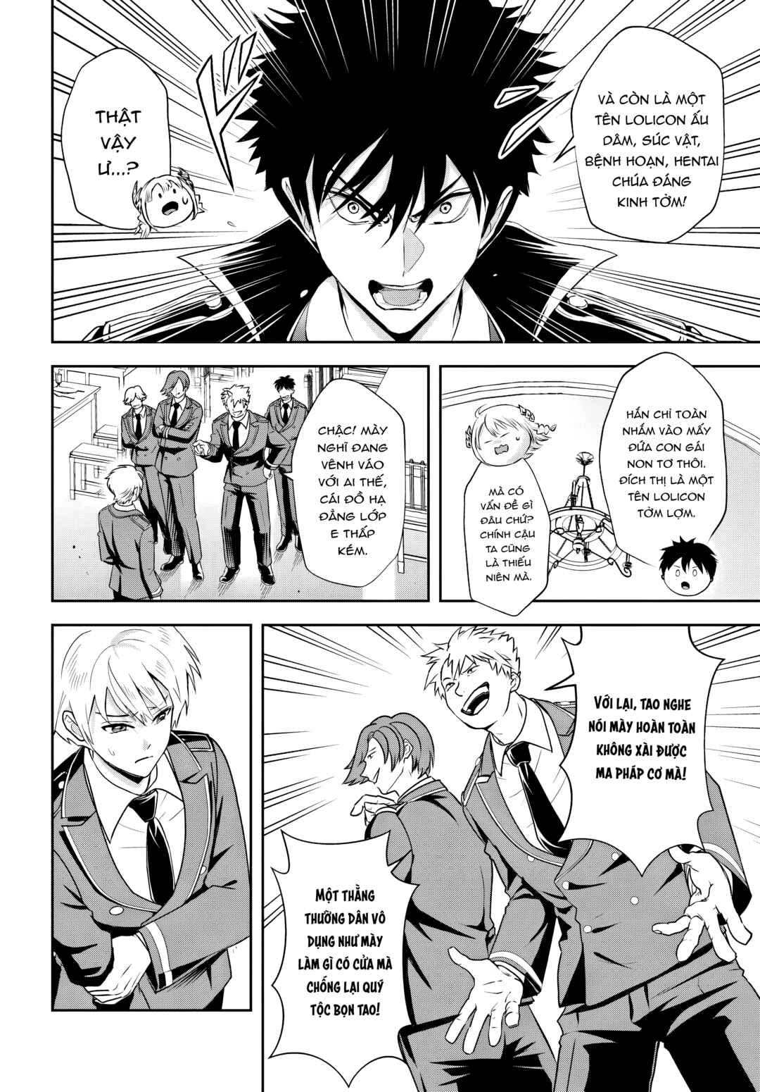 Sono Akuyaku Kizoku, Mama Heroine ga Sukisugiru ~Shinshi na Doryoku de Saikyou to Nari Fuguu na Oshi Character Tasukemakuru~ Chapter 13.1 - Page 2