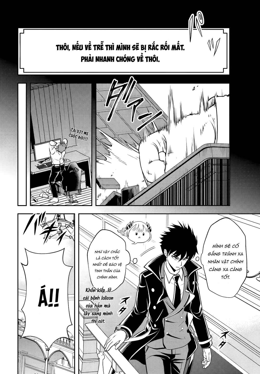 Sono Akuyaku Kizoku, Mama Heroine ga Sukisugiru ~Shinshi na Doryoku de Saikyou to Nari Fuguu na Oshi Character Tasukemakuru~ Chapter 13.1 - Page 6
