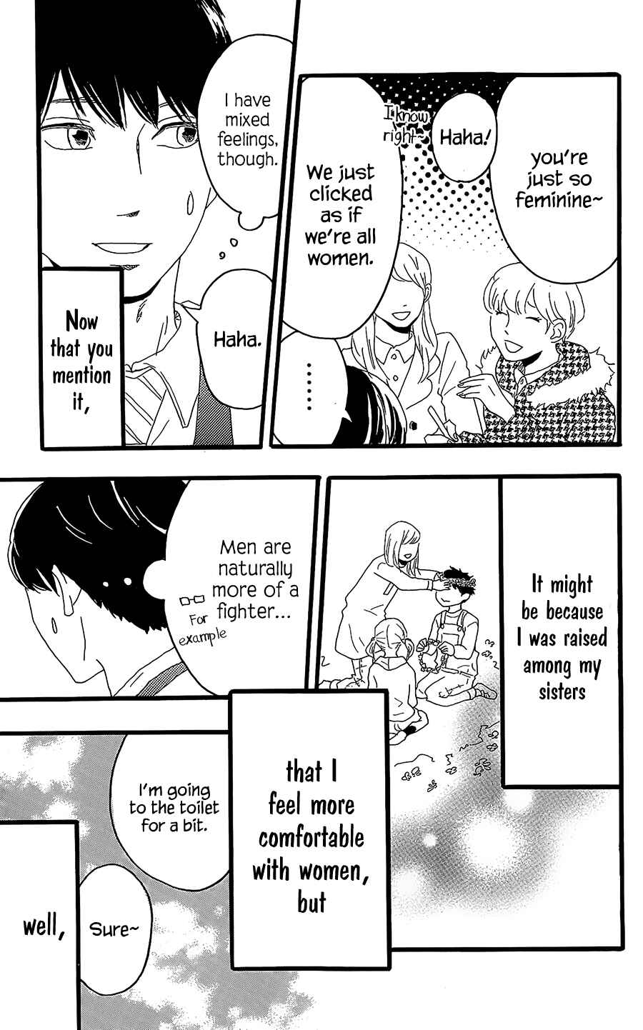 Machida-kun's World Chapter 11 - Page 14