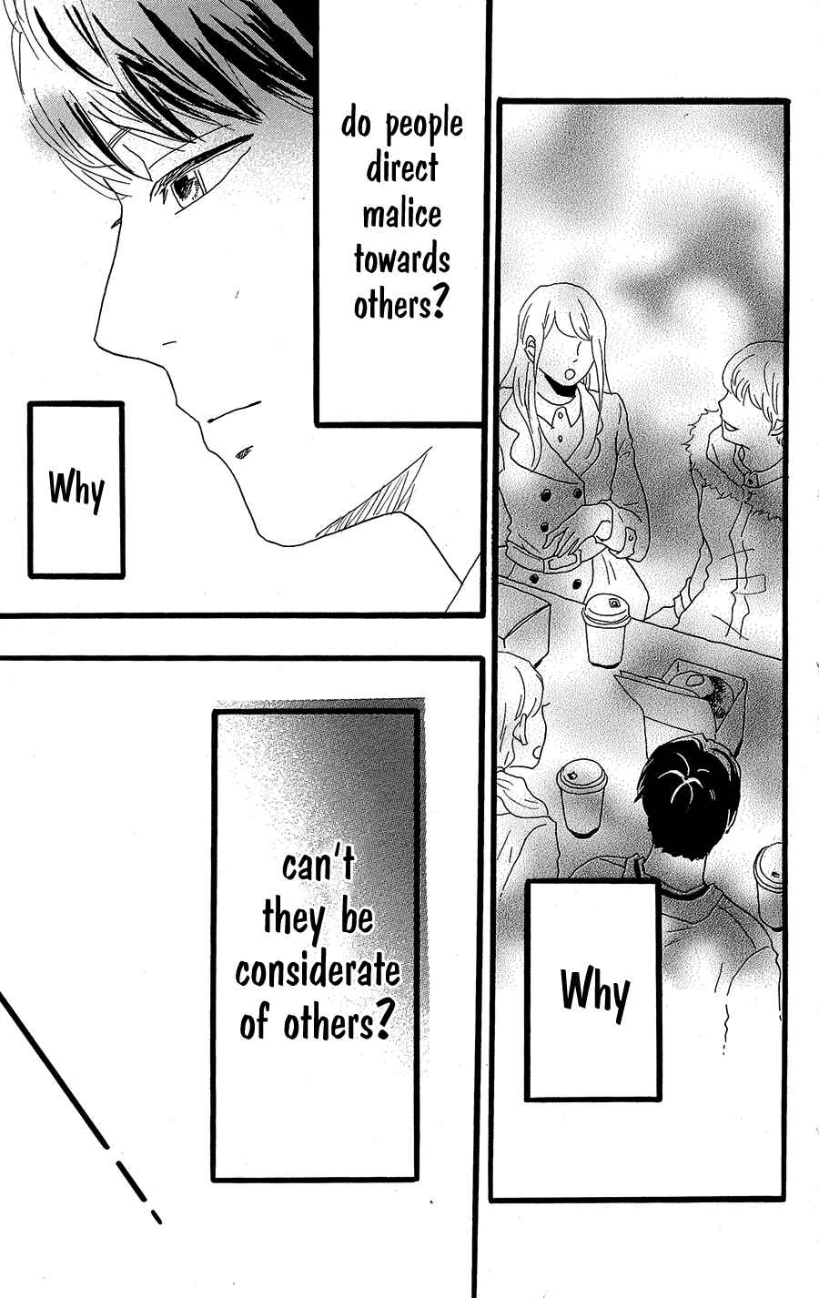 Machida-kun's World Chapter 11 - Page 16