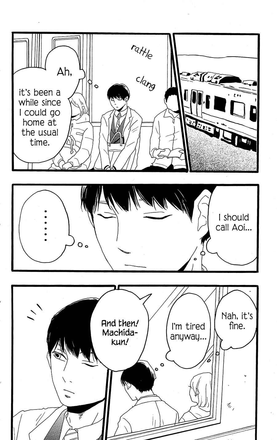 Machida-kun's World Chapter 11 - Page 17