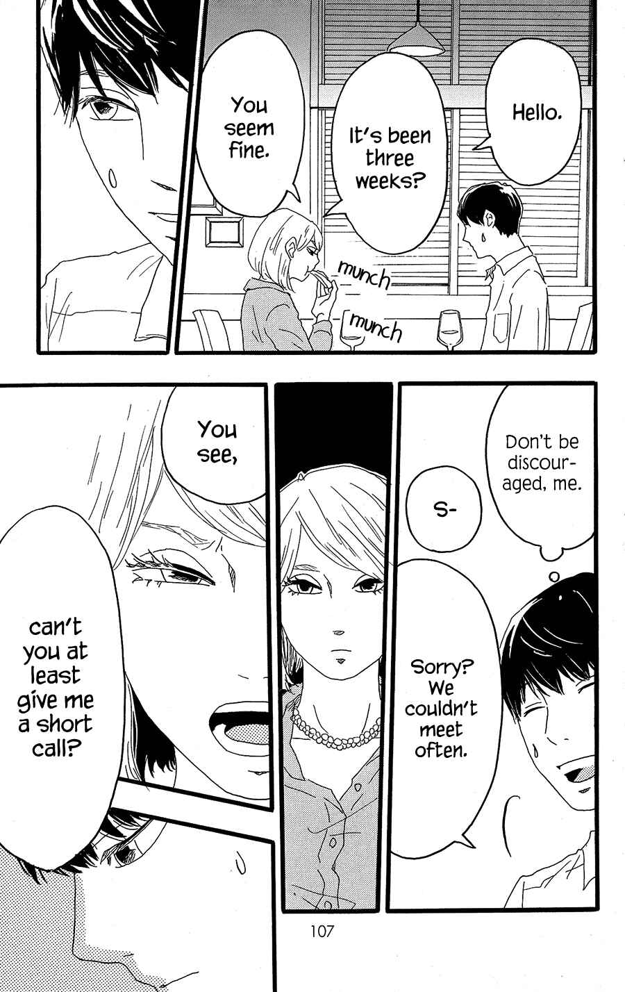 Machida-kun's World Chapter 11 - Page 22