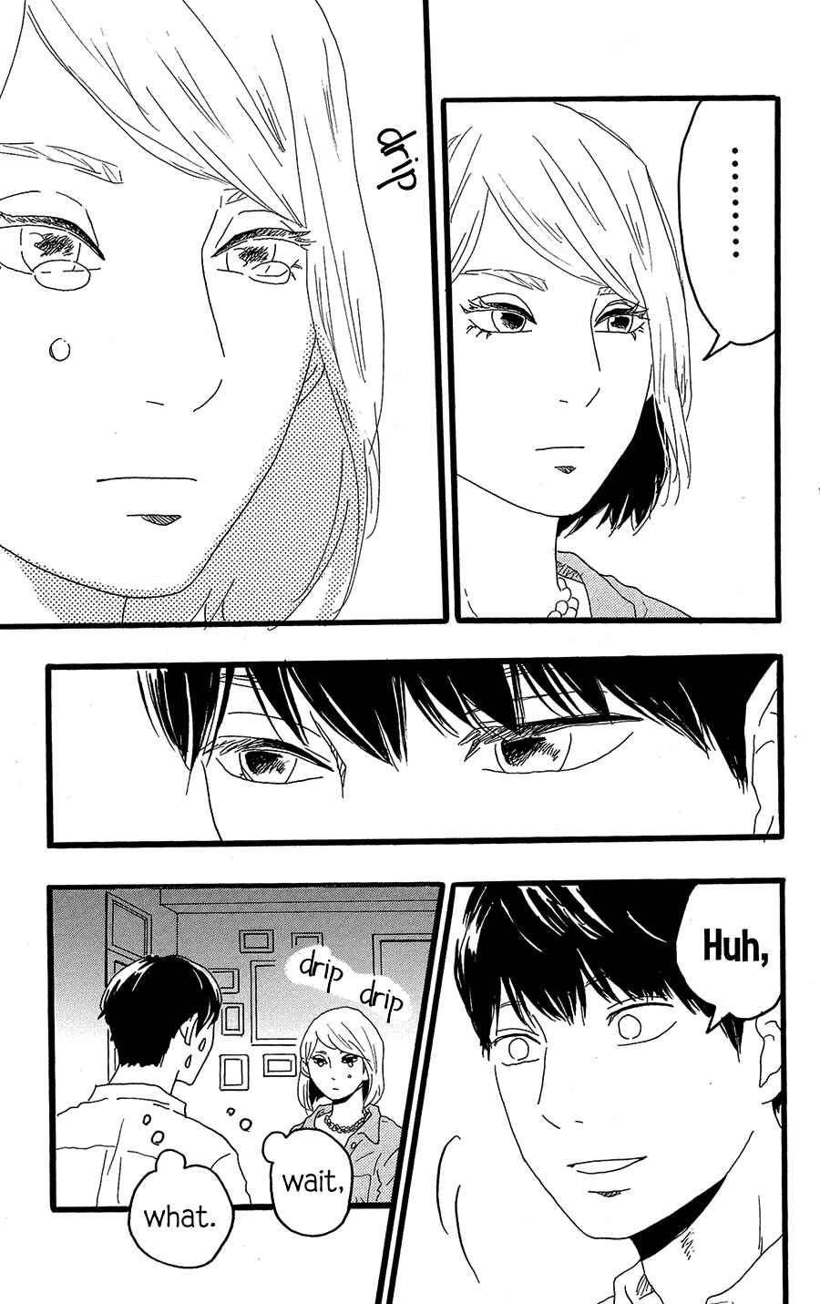 Machida-kun's World Chapter 11 - Page 24