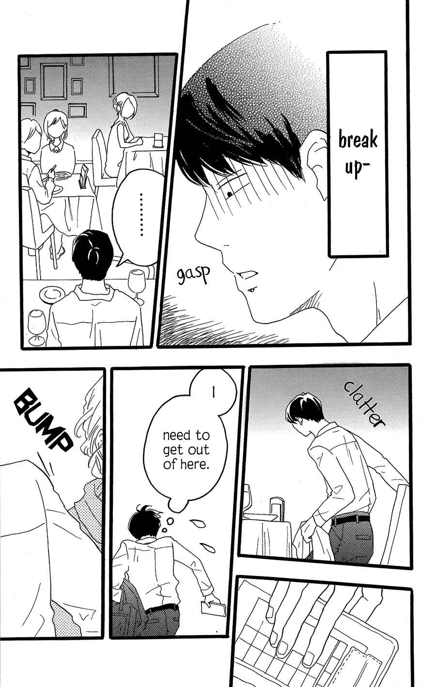 Machida-kun's World Chapter 11 - Page 26
