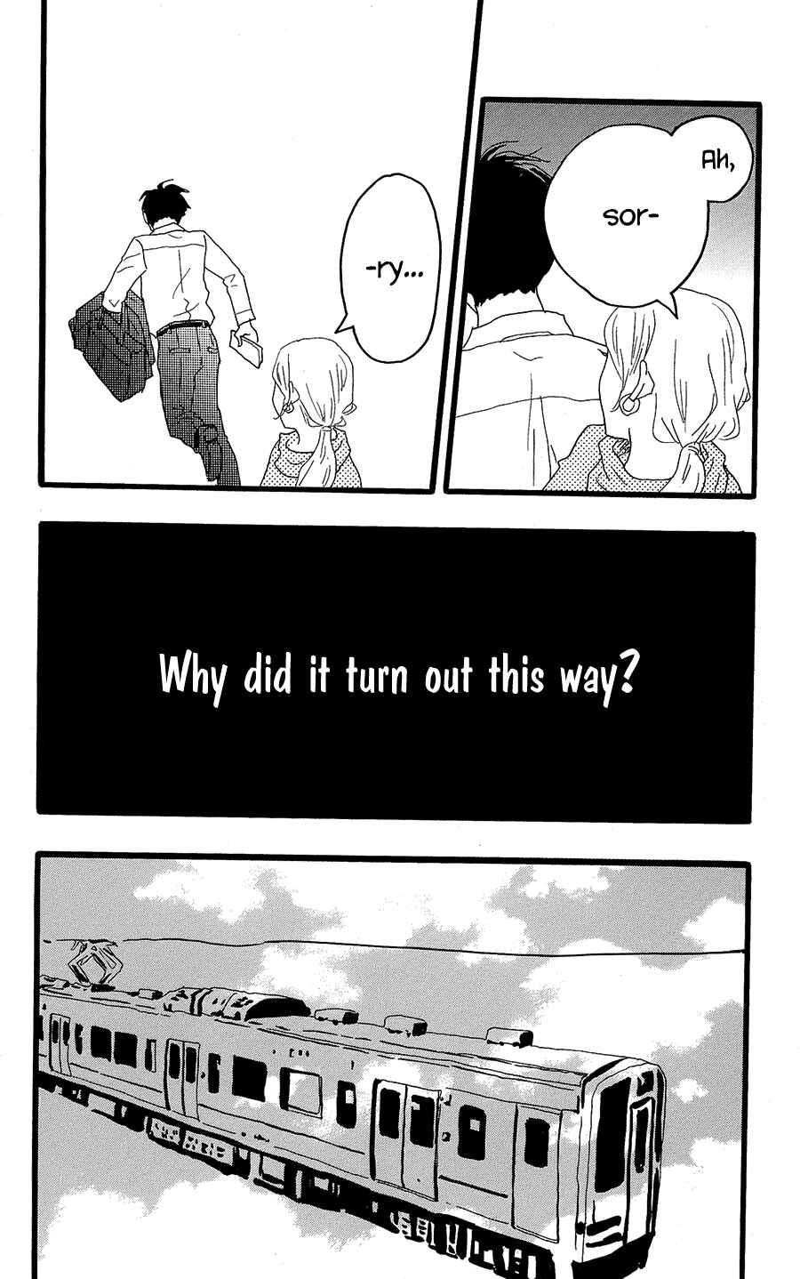 Machida-kun's World Chapter 11 - Page 27