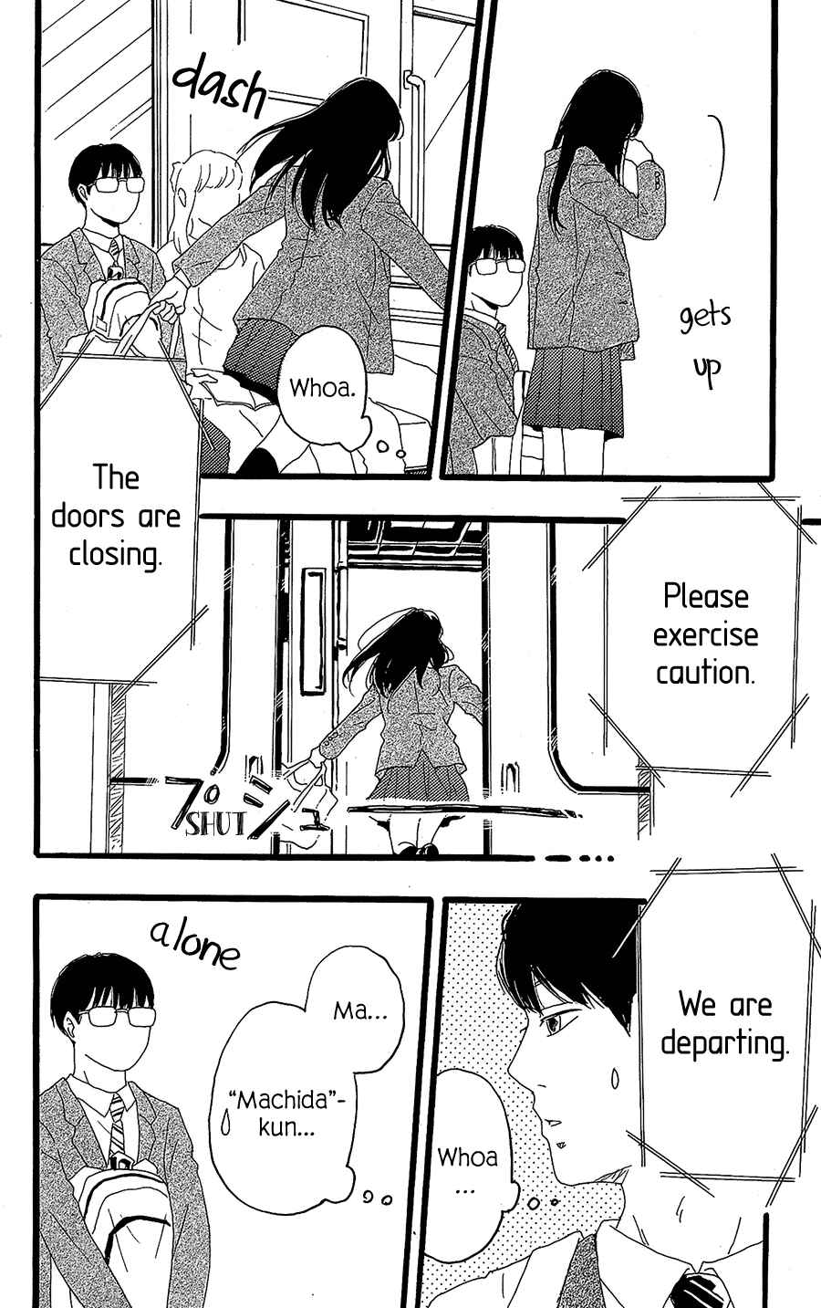 Machida-kun's World Chapter 11 - Page 33