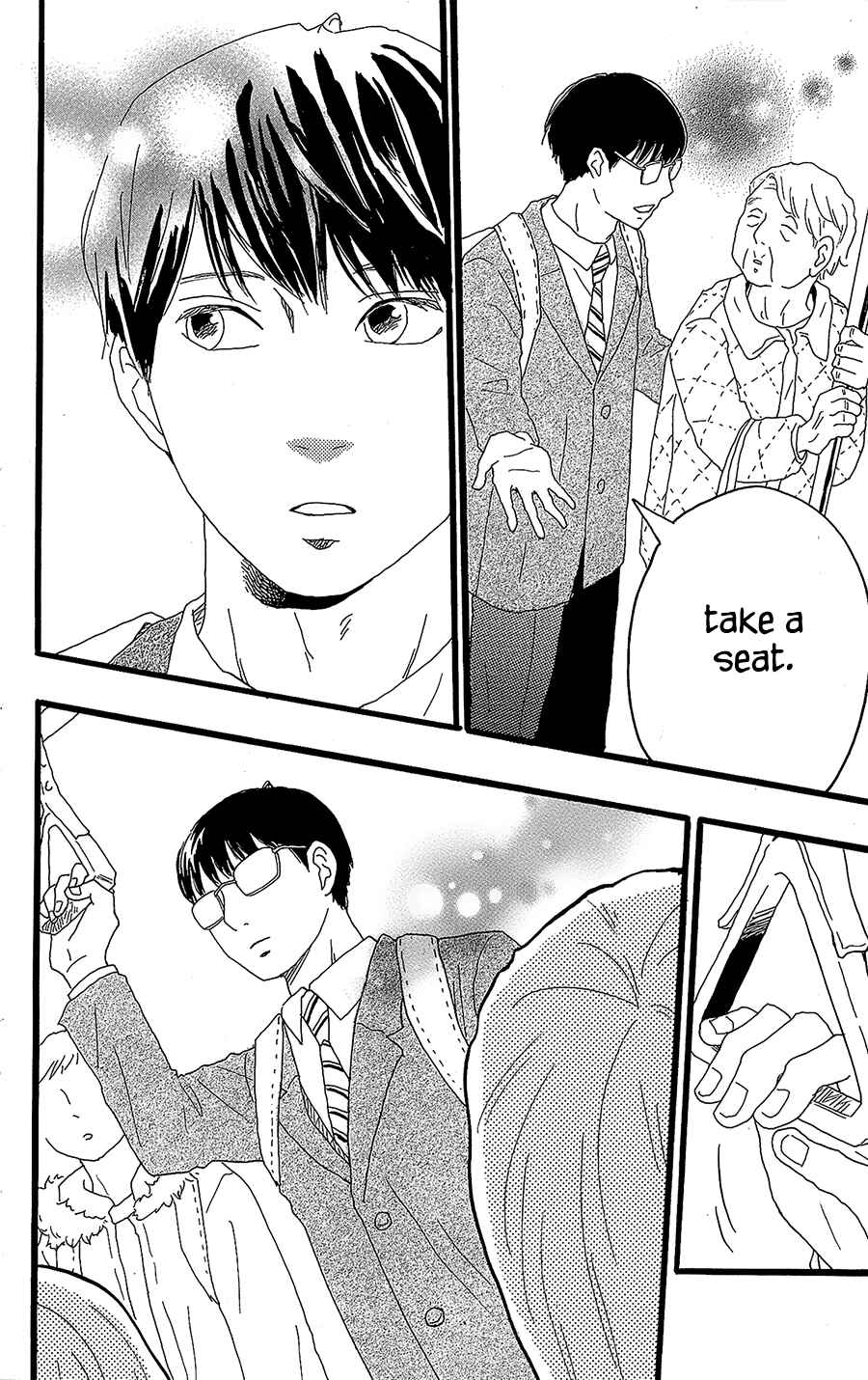 Machida-kun's World Chapter 11 - Page 37
