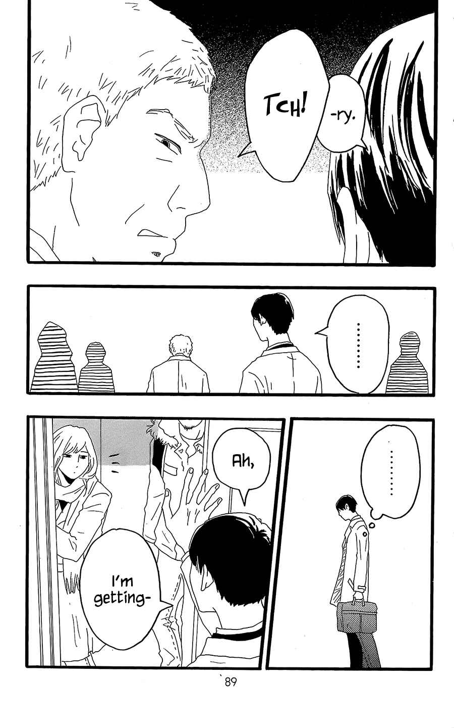 Machida-kun's World Chapter 11 - Page 4