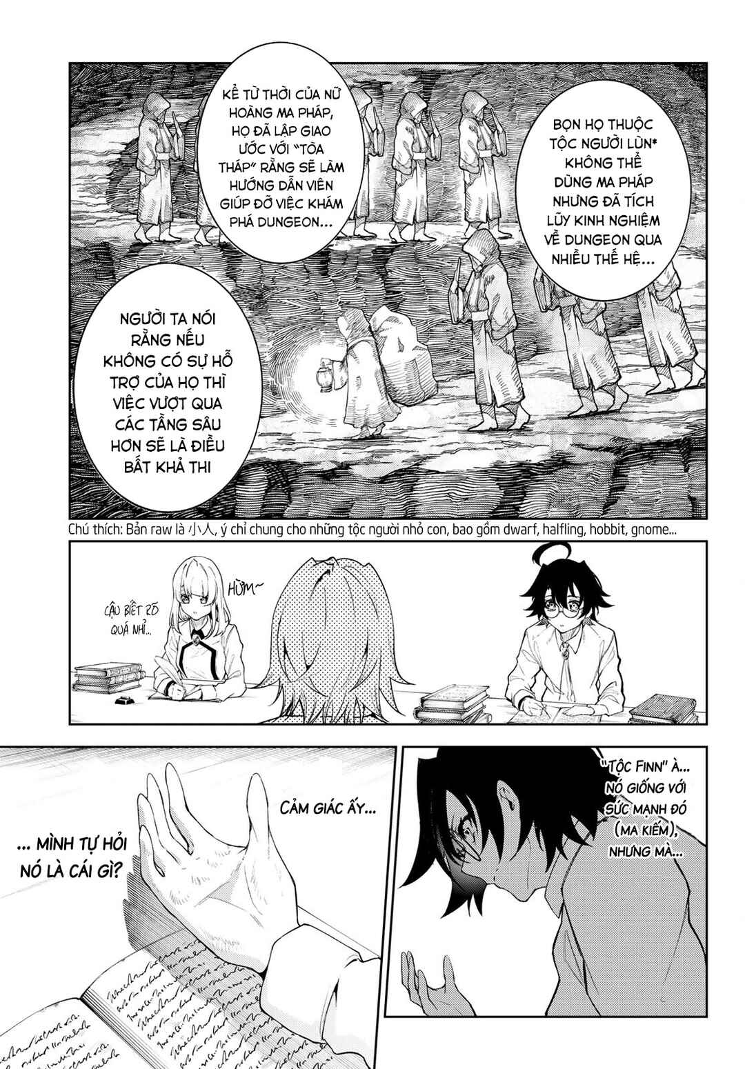 Tsue to Tsurugi no Wistoria Chapter 21 - Page 11