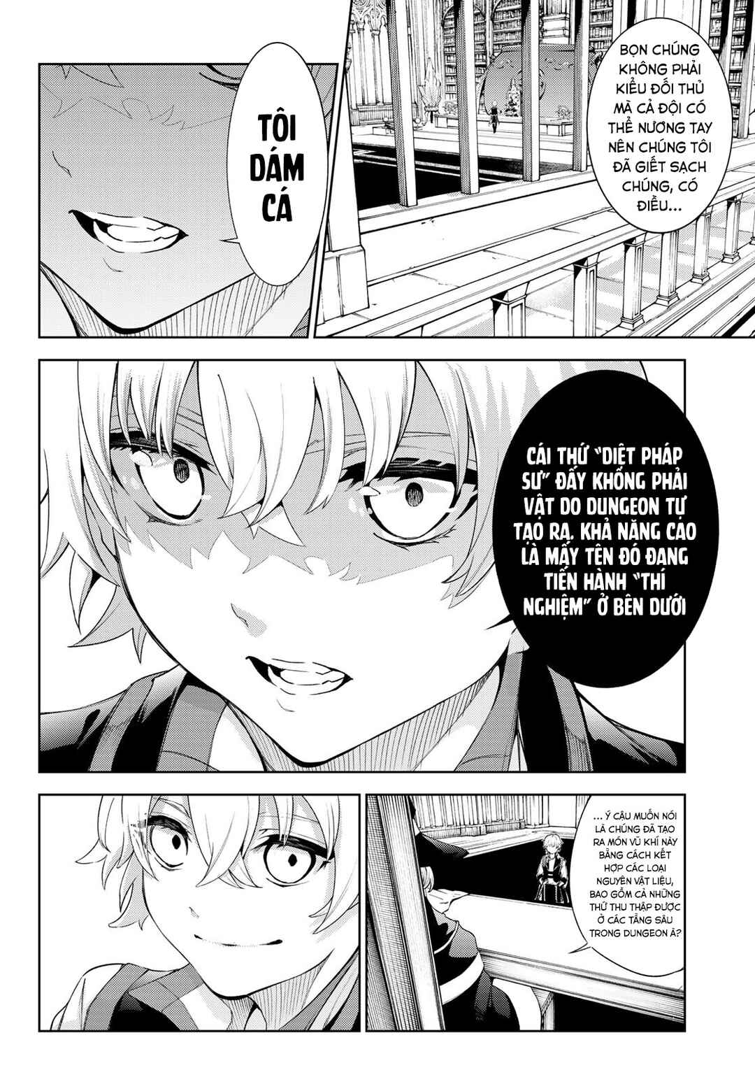 Tsue to Tsurugi no Wistoria Chapter 21 - Page 14